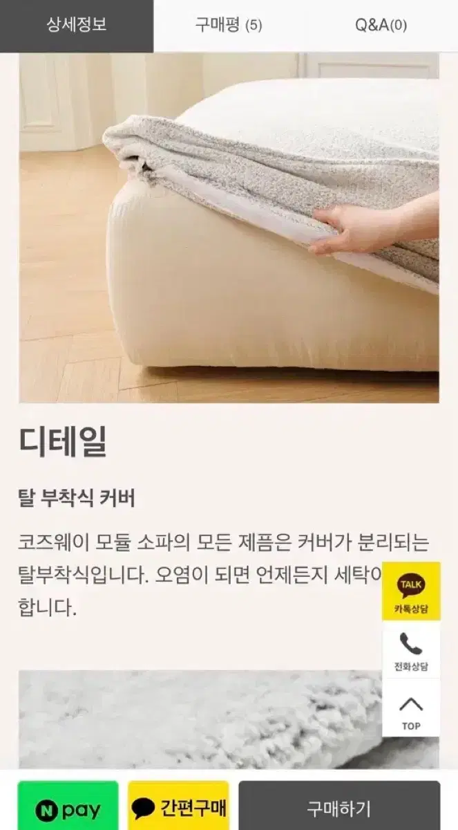 thumbnail-7